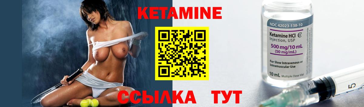 Гашиш  Alpha-PVP СК   МАРИХУАНА  NBOMe  Вход с VPN  Нягань  МЕФ кристаллы  Мефедрон 