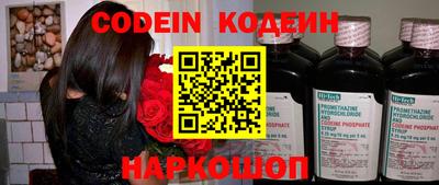 прущая мука Севастополь