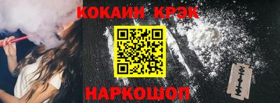 твердый Свободный