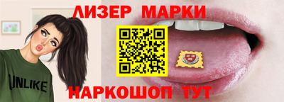 СК Северобайкальск