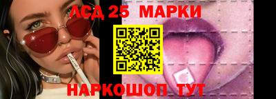 СК Северобайкальск
