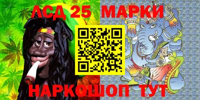 прущая мука Севастополь