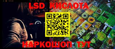твердый Свободный
