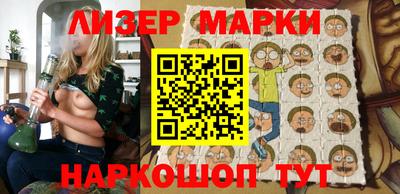 прущая мука Севастополь