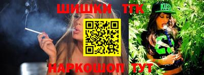 твердый Свободный