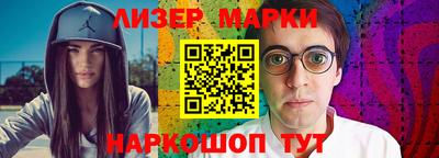 прущая мука Севастополь
