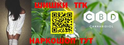 СК Северобайкальск