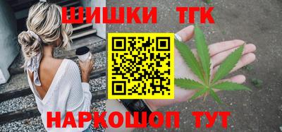 СК Северобайкальск
