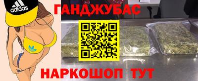твердый Свободный