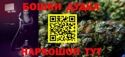 СК Северобайкальск