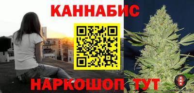 СК Северобайкальск