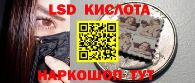 прущая мука Севастополь