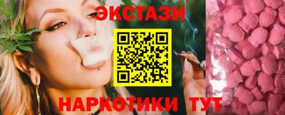 прущая мука Севастополь