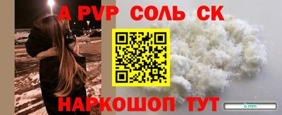 твердый Свободный