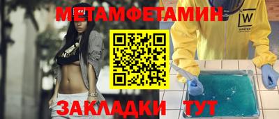 твердый Свободный