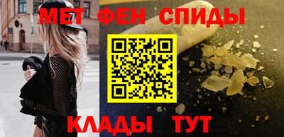 Альфа ПВП Рязань