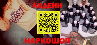 СК Северобайкальск