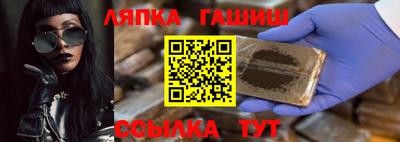 твердый Свободный