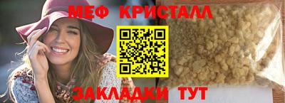 твердый Свободный