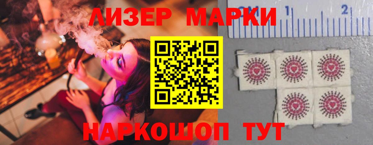 Нягань  LSD-25 экстази кислота  блэк спрут как зайти  LSD-25 экстази кислота  Вход с VPN 