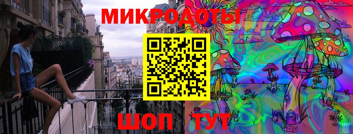 Нягань  Псилоцибиновые грибы мухоморы  Вход с VPN 